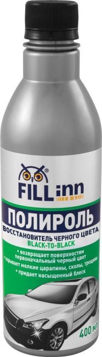 Полироль пластика Fill Inn чернитель бампера