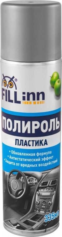 Полироль пластика Fill Inn яблоко аэрозоль
