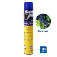Полироль пластика GoodYear матовый виноград аэрозоль