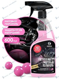 Полироль пластика Grass Polyrole Matte bubble матовый