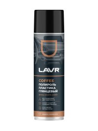 Полироль пластика Lavr Coffee глянцевый Ln2435