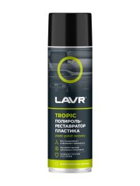 Полироль пластика Lavr Tropic реставратор Ln2445