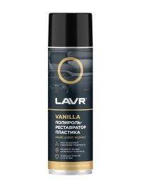 Полироль пластика Lavr Vanilla реставратор Ln2443