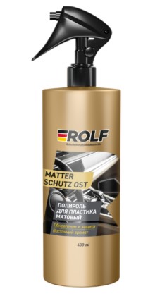 Полироль пластика Rolf с матовым эффектом Matter Schutz Ost (спрей)