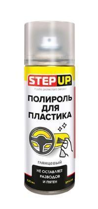 Полироль пластика Step Up Plastic protectant