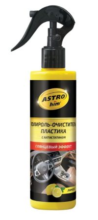Полироль пластика Астрохим глянцевый лимон спрей