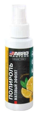 Полироль пластика и винила Abro Masters матовая