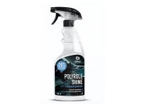 Полироль пластика и кожи Grass Polyrole Shine глянцевый