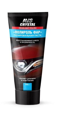 Полироль фар AVS туба AVK-066