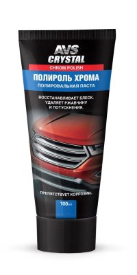 Полироль хрома AVS туба AVK-076
