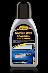 Полироль хрома Астрохим Golden Wax АС-272