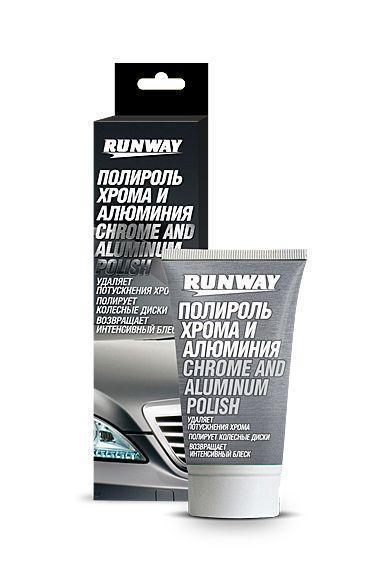 Полироль хрома и алюминия Runway туба