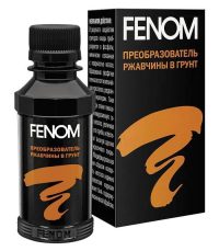 Преобразователь ржавчины Fenom в грунт
