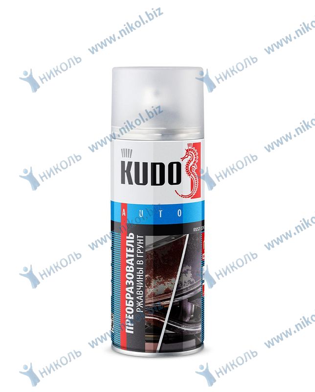 Преобразователь ржавчины Kudo аэрозоль *