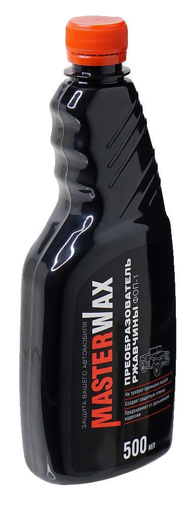 Преобразователь ржавчины MasterWax ФОП-1