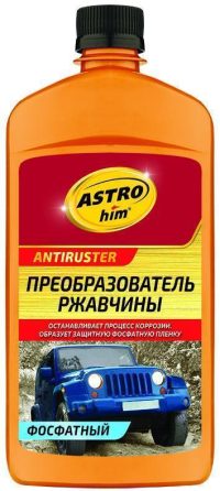 Преобразователь ржавчины Астрохим фосфатный АС-466