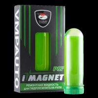 Присадка в ГУР IMagnet PSF