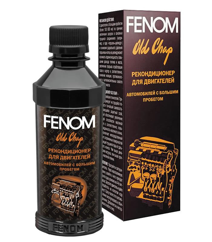 Присадка в масло Fenom для а/м с большим пробегом