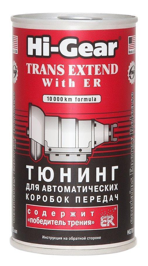 Присадка в масло HI-Gear для АКПП с ЕR