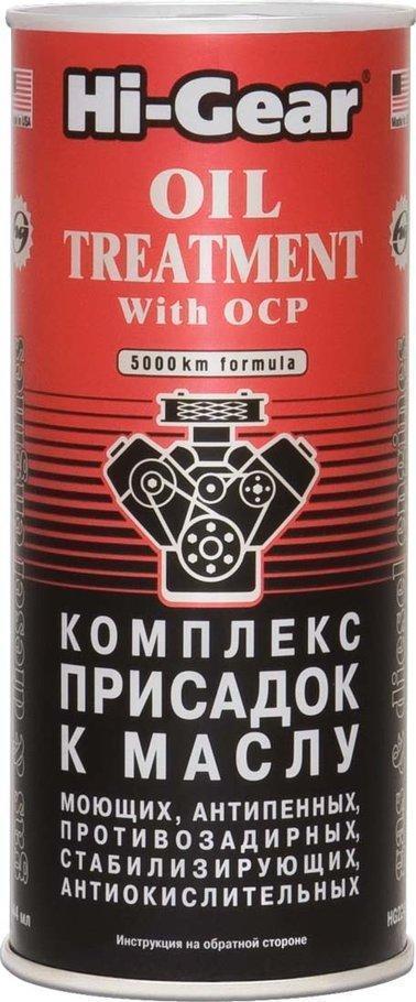 Присадка в масло HI-Gear комплексная