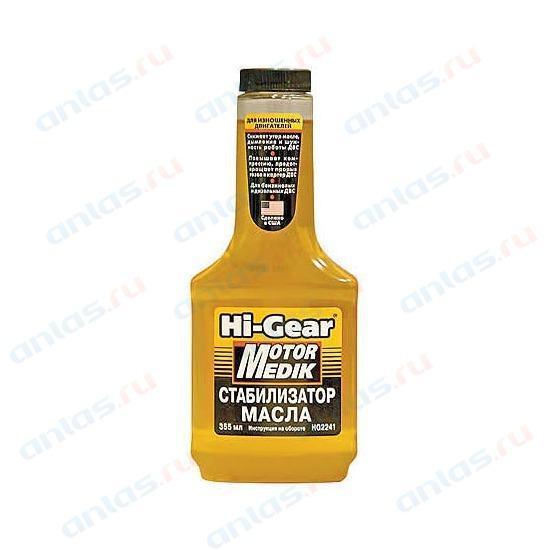 Присадка в масло HI-Gear противодымная