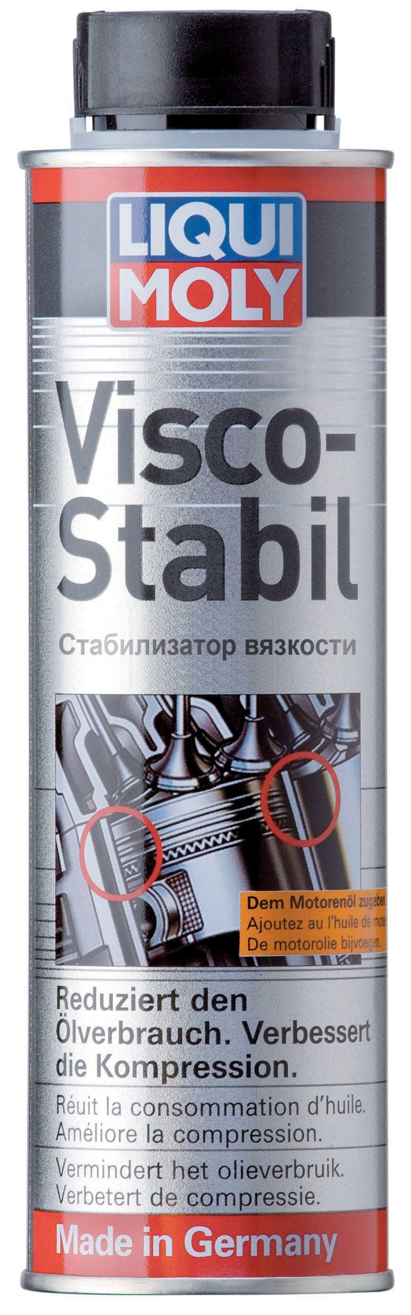 Присадка в масло LiquiMoly стабилизатор вязкости Visco-Stabil