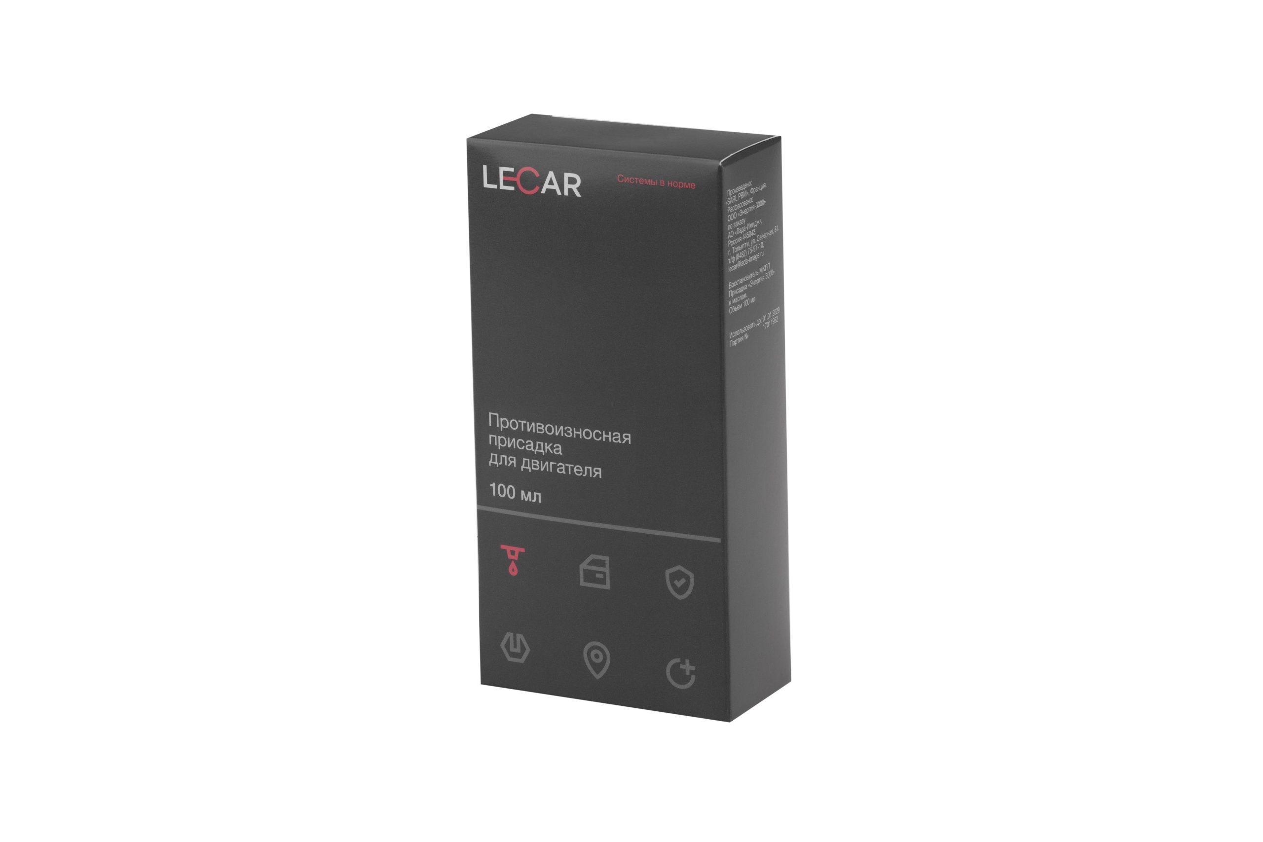 Присадка противоизносная для двигателя Lecar 100 флакон