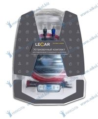 Провода для подключения 4-канального усилителя LECAR KIT-408 (8AWG/Mini ANL 60A)