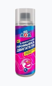 Промывка двигателя 5 минут AGA M1