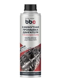 Промывка двигателя 5 минут BiBiCare 4303