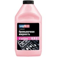 Промывка двигателя 5 минут LUXE