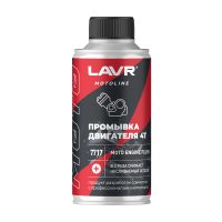 Промывка двигателя 4T Lavr MOTO Ln7717