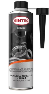 Промывка двигателя Sintec мягкая Soft Engine Flush