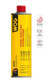 Промывка дизельных систем WOG