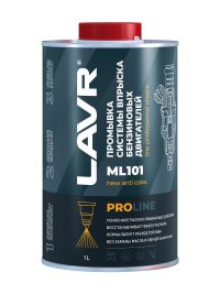 Промывка систем впрыска бензиновых двигателей Lavr МЛ-101 PROLINE LN2000