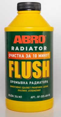 Промывка системы охлаждения Abro Masters 10 минут