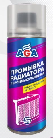 Промывка системы охлаждения AGA R3