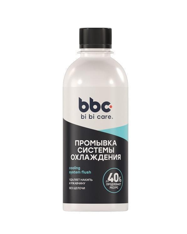 Промывка системы охлаждения BiBiCare 4301