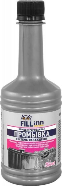Промывка системы охлаждения Fill Inn