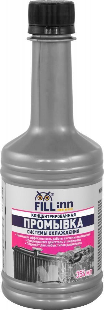 Промывка системы охлаждения Fill Inn