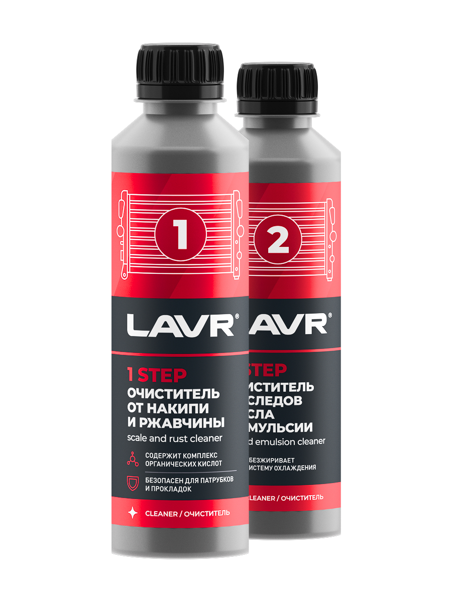 Промывка системы охлаждения Lavr 2х-компонентная набор Ln1106