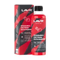 Промывка системы охлаждения Lavr MOTO LN7719