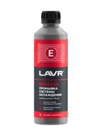 Промывка системы охлаждения Lavr Radiator Flush Express Ln1107N