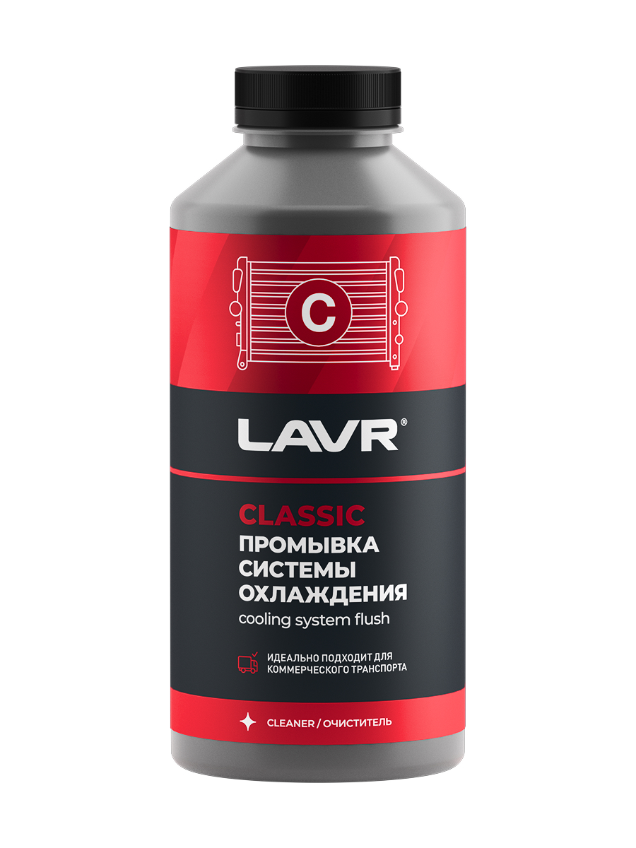 Промывка системы охлаждения Lavr класик для грузовых а/м на 25- Ln1104