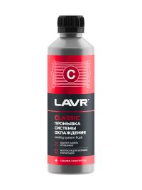 Промывка системы охлаждения Lavr классик Ln1103N