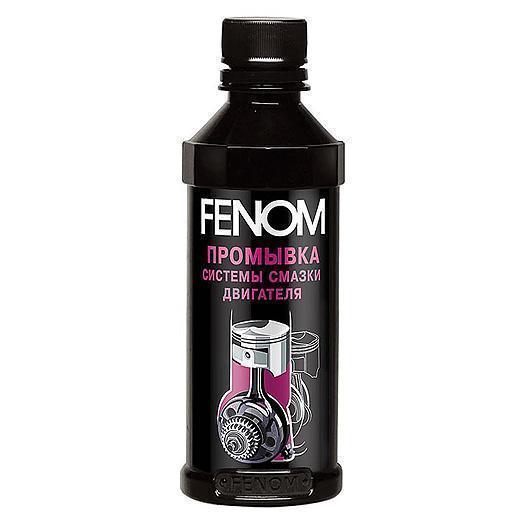 Промывка системы смазки двигателя Fenom
