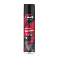 Пропитка для воздушных фильтров Lavr MOTO Ln7708