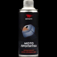 Пропитка для воздушных фильтров ВМПАВТО для мотоциклов