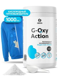 Пятновыводитель Grass G-Oxi отбеливатель для белых вещей с активным кислородом