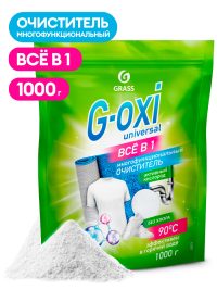 Пятновыводитель Grass G-Oxi отбеливатель для белых и цветных вещей с активным кислородом дой-пак